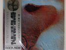 PINK FLOYD MEDDLE ODEON OP80375 Japan VINYL LP