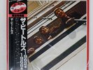 BEATLES 1962-1966 ODEON EAS50021 Japan VINYL 2LP