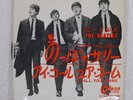 BEATLES LONG TALL SALLY / I CALL YOUR NAME ODEON OR1155 Japan RED VINYL VINYL 7
