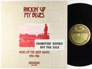 V/A - Packin' Up My Blues (Blues Of The Deep South 1950-1961) LP - Muskadine VG+