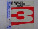 The Three Sounds It Just Got To Be Blue Note BN 4120 Japan  VINYL LP OBI