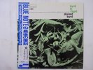 Donald Byrd Byrd In Flight Blue Note BN 4048 Japan  VINYL LP OBI