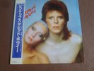 Japan LP  David Bowie Pin Ups with OBI and inner notes