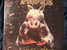 Primus Pork Soda Original 1993 Gatefold Prawn Song 2xLP vinyl pressing