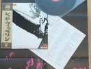 Led Zeppelin - Led Zeppelin, POSTER OBI, P-10105A,Japan, NEAR MINT, LP