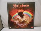 RAINBOW - RISING - UK - 1st PRESS - OYSTER - 1/1 - COMPLETE