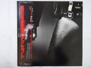 Accept Balls To The Wall Portrait 25 3P-498 Japan  VINYL LP OBI