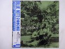 Ike Quebec It Might As Well Be Spring Blue Note BN 4105 Japan  VINYL LP OBI