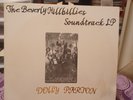 DOLLY PARTON  BEVERLY HILLBILLIES  SOUNDTRACK LP (RARE) ACETATE?