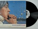 Ryuichi Sakamoto Chasm Vinyl Unplayed Record LP 2004 Japanese Pressing VG+/NM