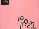 Ariel Pink - Pom Pom (Vinyl 2LP - 2014 - US - Original)