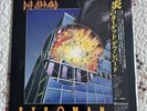 DEF LEPPARD PYROMANIA VERTIGO 25PP59 JAPAN 1983 1ST PRESS COMP OBI INSERT  LP EX