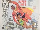 Marvin Gaye - Super Hits Vinyl LP - Excellent Condition - Motown 5301ML