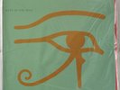 Alan Parsons Project - Eye in the Sky- 45 RPM 2LP MoFi MFSL- MINT  #6836