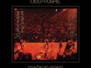 Deep Purple - Made In Japan NEW Vinyl