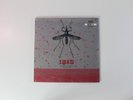 Isis - Mosquito Control / The Red Sea Reissue on Ipecac Silver & Black Splatter