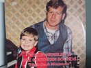 Verlin Hensley – High On A Mountain LP '85 *HEAR* Real Country Private Press EX