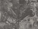 CHRIST ON PARADE 1st 7 Crucifix Neurosis Sick Pleasure Code Of Honor Bad Posture