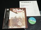LED ZEPPELIN II JAPAN 1st Pressing VINYL LP OBI GATEFOLD MT-1091
