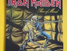 Iron Maiden Piece Of Mind Gatefold EMI 12” Vinyl Album with Insert  - EMA800