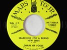 Deep Soul Funk 45 - Chain Of Fools - Searching For A Brand New Love