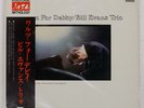 BILL EVANS WALTZ FOR DEBBY RIVERSIDE MW2004 Japan VINYL LP