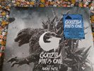 Godzilla Minus One Original Motion Picture Score Vinyl LP Heat Ray Variant