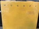 Wugazi ‎– 13 Chambers - Vinyl [Fugazi / Wu-Tang Clan mash-up]
