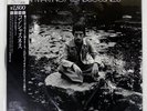 PAT MARTINO CONSCIOUSNESS SEVEN SEAS K18P9166 Japan OBI INSERT VINYL LP