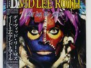 DAVID LEE ROTH EAT 'EM AND SMILE WARNER P13334 Japan OBI INSERT VINYL LP
