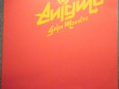 ENIGMA  Golpe Maestro orig 1984 Mexico hard rock psych lp El Amor  Chac Mool