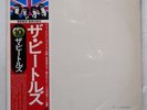 BEATLES WHITE ALBUM APPLE EAS77001 Japan VINYL 2LP