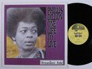 PHILLIS DILLON One Life To Live LAGOON LP france ka