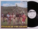 REGGAE IN THE GRASS Various Artists STUDIO 1 LP VG+ SHRINK ka