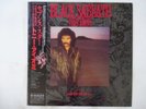 Black Sabbath Featuring Tony Iommi Seventh Star Vertigo 28PP-1017 Japan   LP OBI