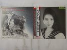 Mariya Takeuchi Variety Moon MOON-28018 Japan  VINYL LP OBI