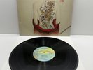 Fania All Stars – Live In Japan 1976 – 1986 Fania Records Japan LP Salsa
