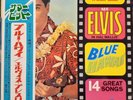 Japanese Edition With Lp Obi Summer Hit Band Elvis Presley / Blue Hawaii 1971 Rc