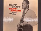 Clifford Jordan on Blue Note 1582.