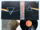 PINK FLOYD THE DARK SIDE OF THE MOON Japan LP [32167ER]