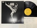 David Bowie The Man Who Sold The World Japan LP [32094ER]