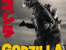 AKIRIA IFUKUBE - GODZILLA - MOVIE SOUNDTRACK - LP - RUSSIAN IMPORT