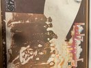 Led Zeppelin II (2) VINYL LP RECORD ALBUM SD 8236 Atlantic 1969