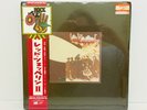 Led Zeppelin JAPAN 2 x  LP/ 2 x CD BOX SET w/ obi SEALED