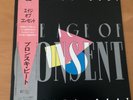 BRONSKI BEAT THE AGE OF CONSENT JAPAN LP OBI L25P-1190