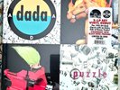 DADA Puzzle -SEALED- Limited Edition 2LP Strawberry w/Black Swirl Vinyl RSD 2025