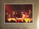 Deep Purple - Made In Japan (2xLP, Album, RE, RM, 180) (Mint (M))
