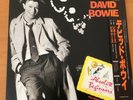 DAVID BOWIE ABSOLUTE BEGINNERS JAPAN 12 INCH SINGLE OBI 14VA-9005