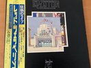 LED ZEPPELIN THE SONG REMAINS THE SAME JAPAN LP OBI 2LP P-5544-5N