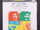 LED ZEPPELIN: whole lotta love / living loving maid (she's just a woman)  7